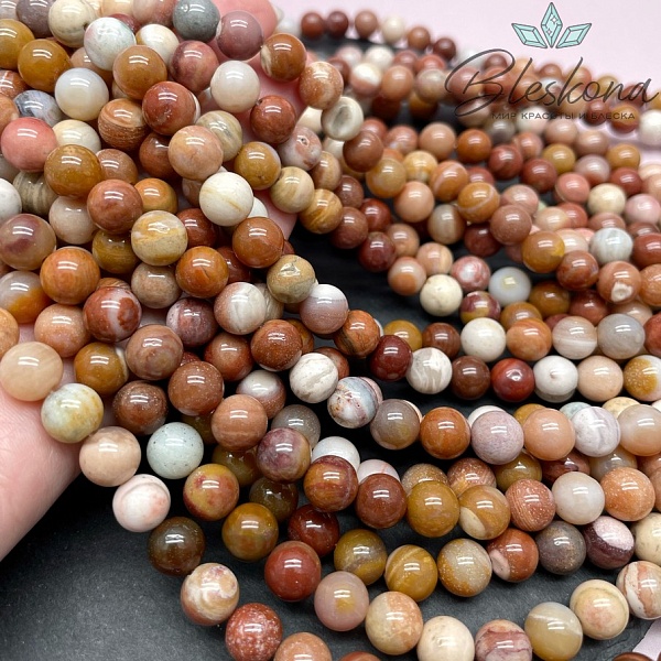 8,5 мм Жадеит №1