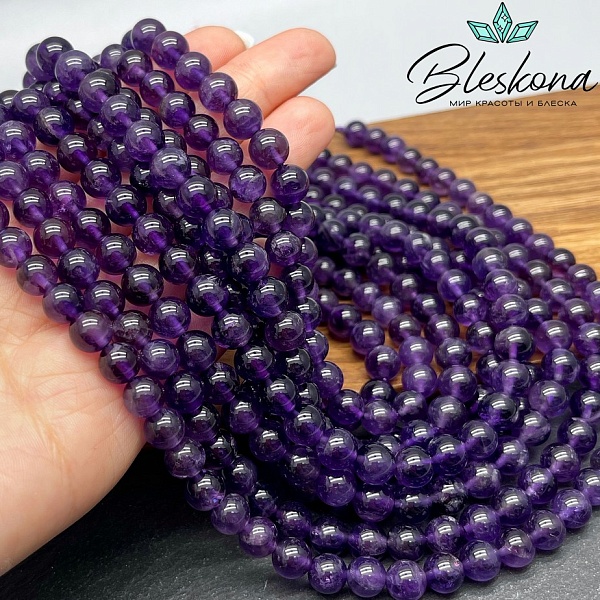 Аметист №8 8 мм 