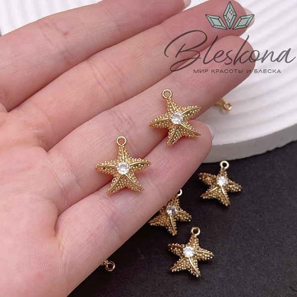 15*14 мм Цвет золото, Подвеска Морская звезда точки циркон 
