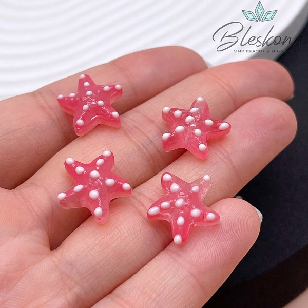 14*15 мм, Бусина Морская звезда красная прозрачная