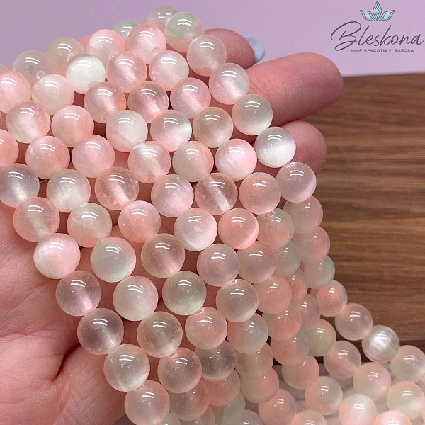 Селенит желто-оранжевый (тонированный) 8,5 мм 