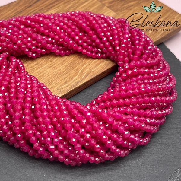 Рубин алмазная огранка синтетический (имитация) 4 мм