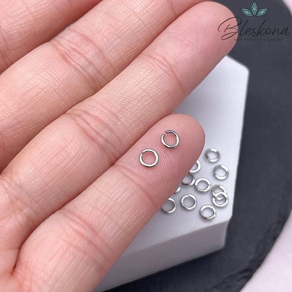 4*0,7 мм Цвет серебро, Колечки уп. 1 гр.