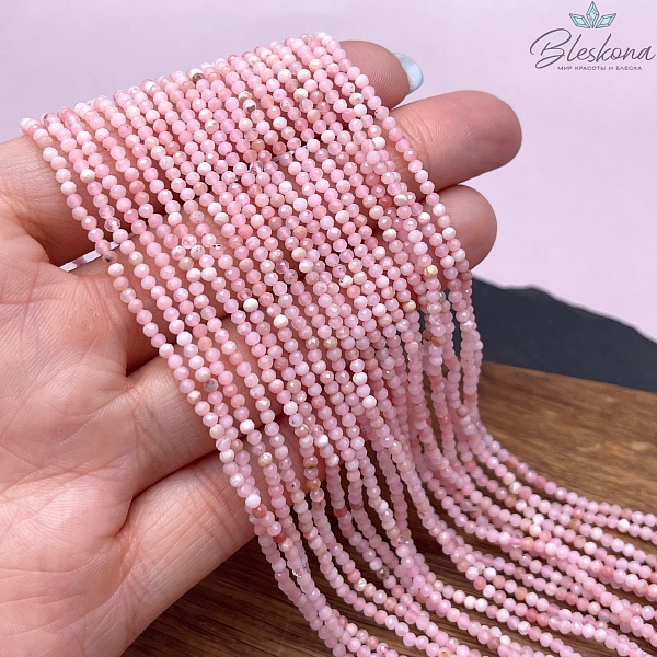 Опал розовый алмазная огранка №2 2 мм