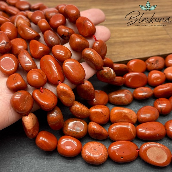 Яшма красная галтовка (13-17)*(11-12) мм