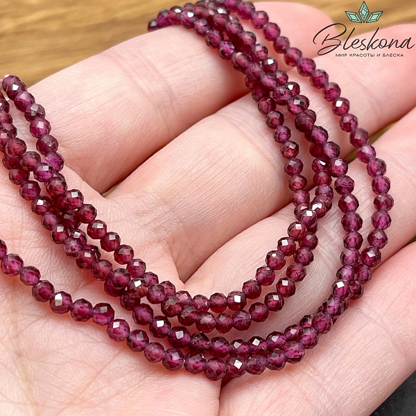 3мм Гранат микроогранка фиолетовый