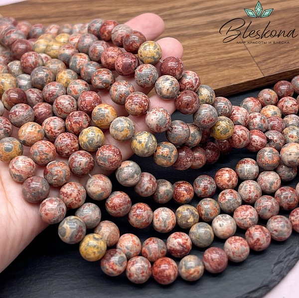 Яшма леопардовая 10 мм №1