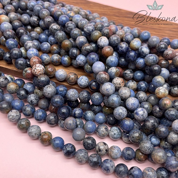 Дюмортьерит №1 8,5 мм