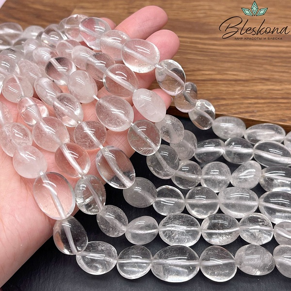 Горный хрусталь галтовка (13-18)*(13-14) мм