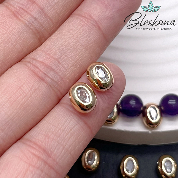 6,6*8,3 мм Цвет золото, Бусина овал циркон 