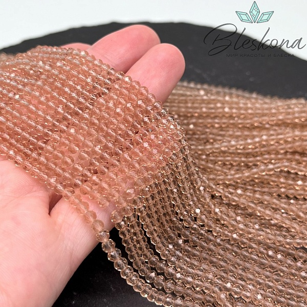 Чешское стекло №46 ⌀3,5мм