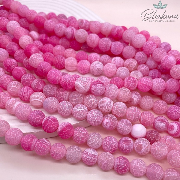 Агат Кракле розовый 10 мм