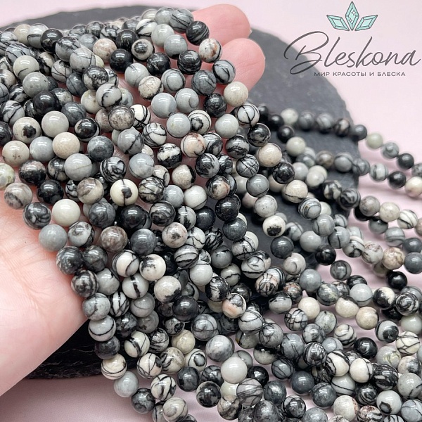 Яшма Зебра 6 мм