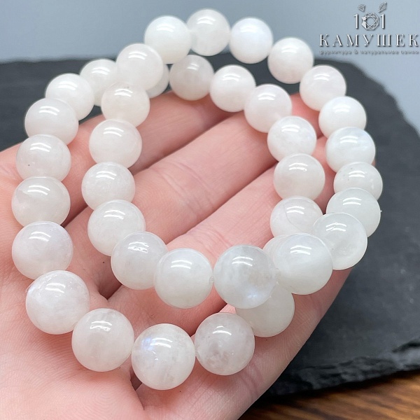 Лунный камень  сет №1 8мм 