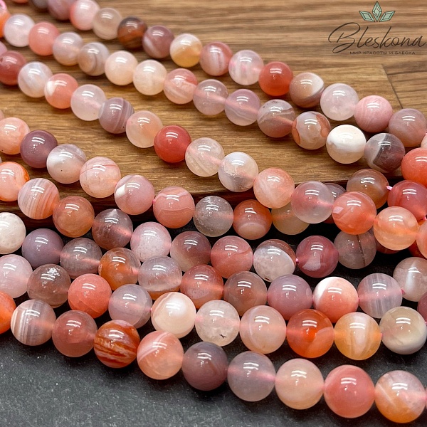 Агат розовый 8 мм