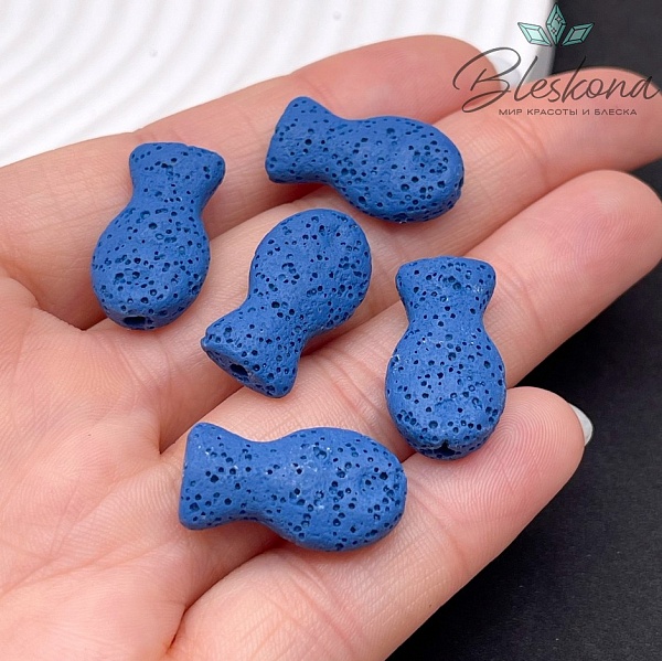 Бусина рыбка Лава Вулканическая синяя 22*12 мм