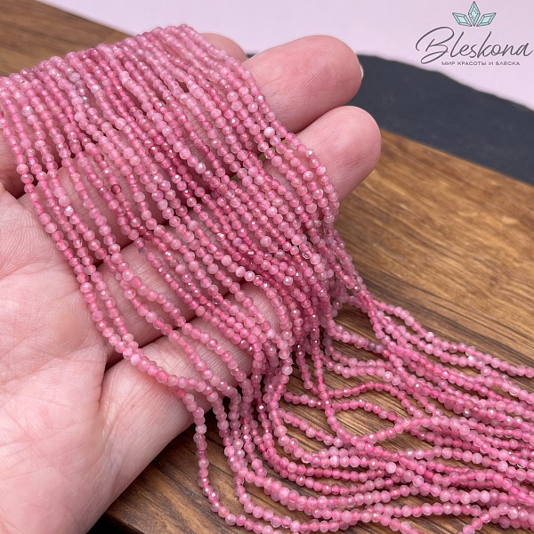 Турмалин алмазная огранка №8 2 мм