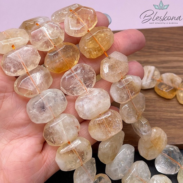 Цитрин фриформ огранка (14-16)*(17-20) мм