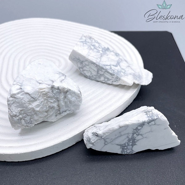 Магнезит необработанный 45-70 мм