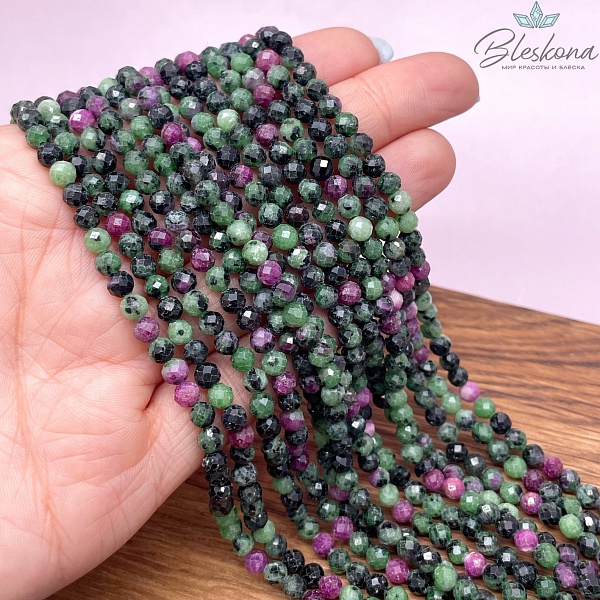 Цоизит алмазная огранка 4,5 мм