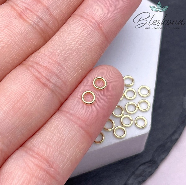 4*0,9 мм Цвет золото, Колечки уп. 1 гр. 