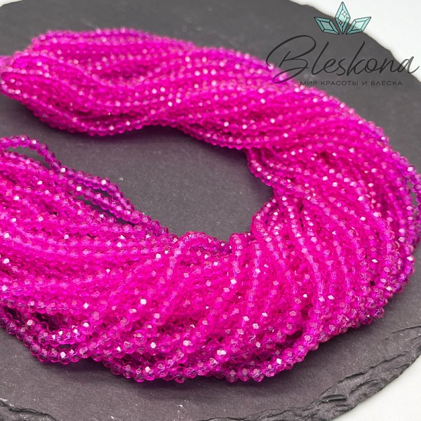 Чешское стекло №25 ⌀3,5мм