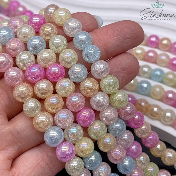 Кварц снежный  микс с переливом №1 (имитация) 8 мм