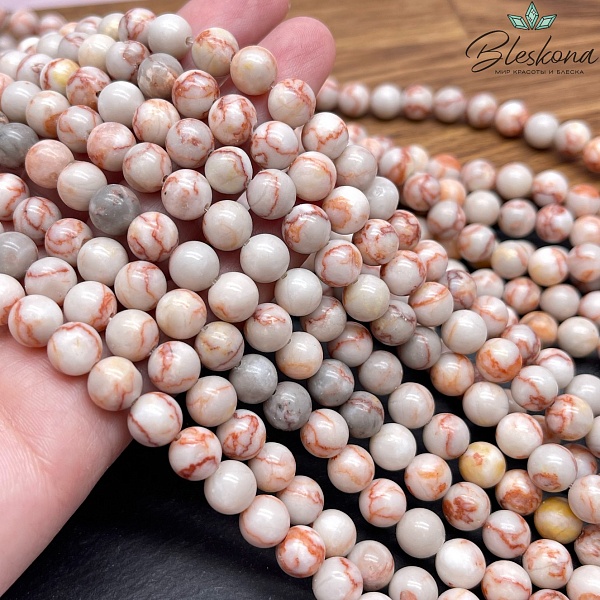 Яшма Мраморная 8 мм