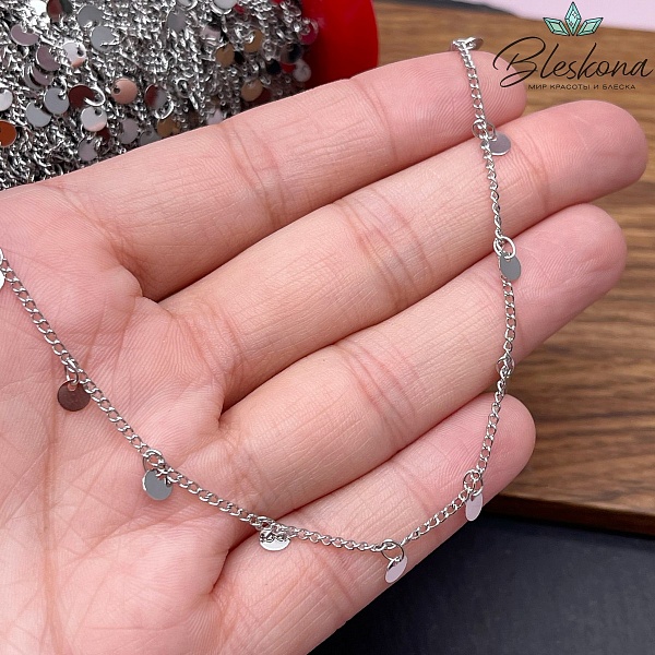 Цепь №30-5 цвет серебро 1,5*2 мм круг