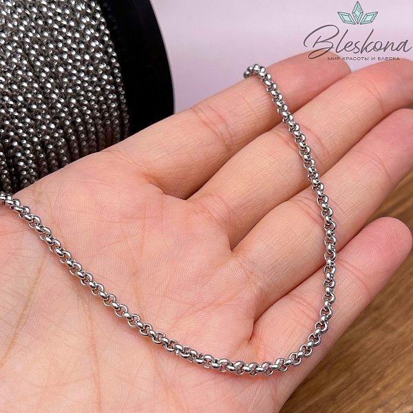 Цепь №С31 Цвет серебро 3*3 мм Сталь