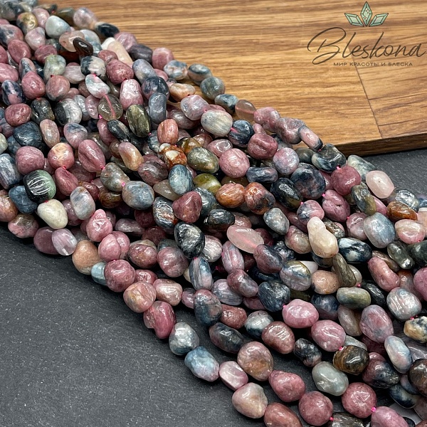 7-8 мм Турмалин галтовка 