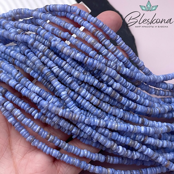 Перламутр синий диски 1,5-2*4 мм