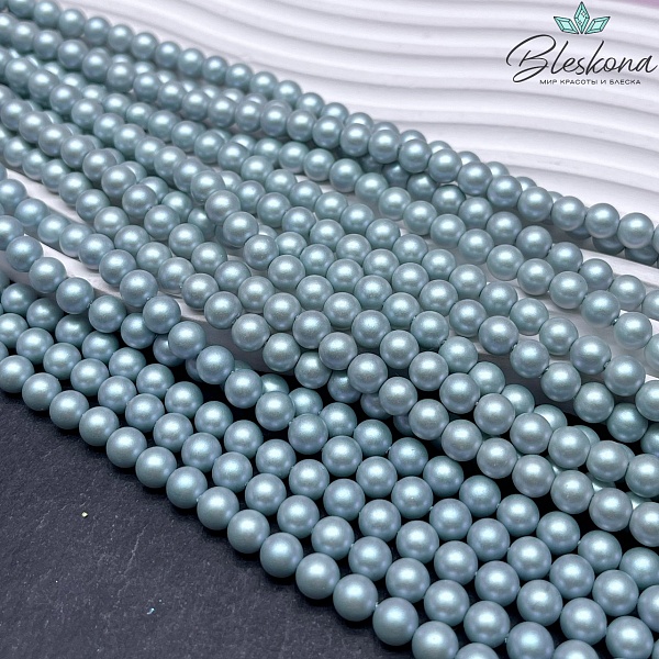 Жемчуг Майорка цвет серо-голубой матовый 6 мм