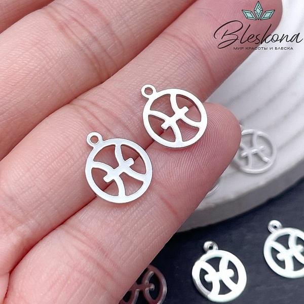 13*11 мм Цвет серебро, Подвеска Рыбы