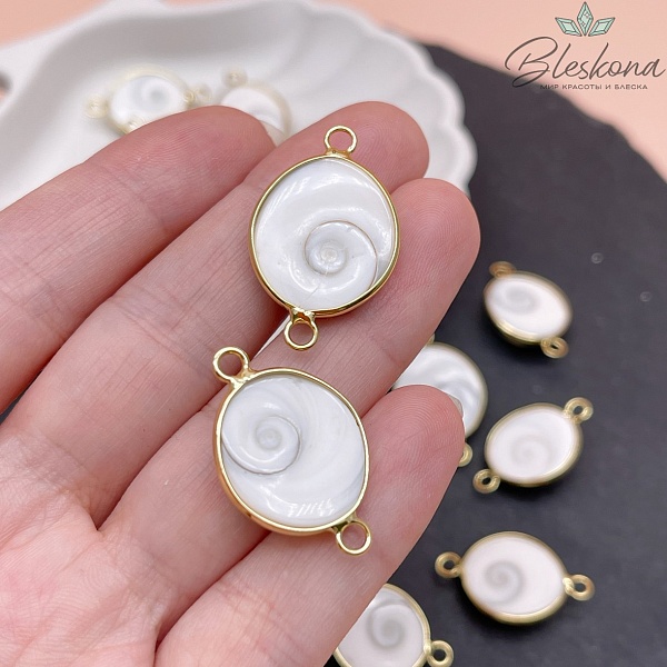 Коннектор Овал из ракушки, Цвет золото (23-29)*(16-20) мм