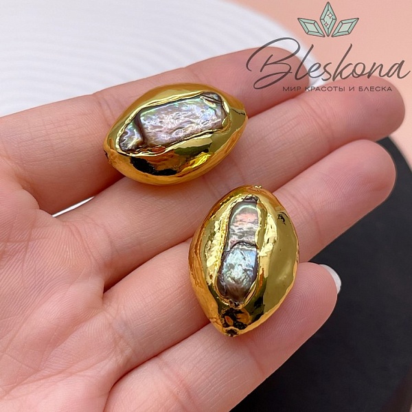 26*19 мм Цвет золото, Бусина  Жемчуг зауженный овал хамелеон 