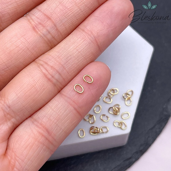 4*3*0,6 мм Цвет золото, Колечки овал уп. 1 гр. 