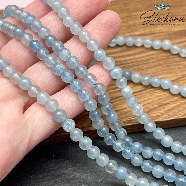 Аквамарин шар №2 6 мм