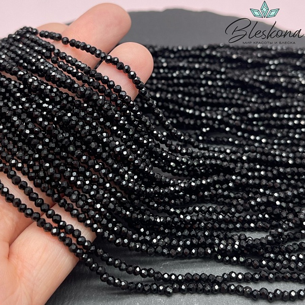 Чешское стекло №02 2,5 мм