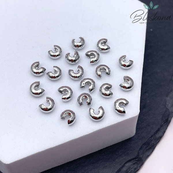 ⌀4мм Цвет серебро, Бусина маскировочная 10шт, Люкс 