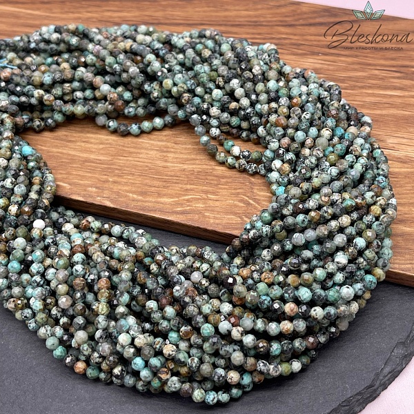 Яшма (африканская бирюза) микроогранка 4 мм