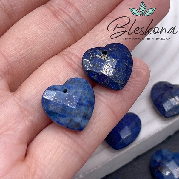 16 мм,Подвеска Сердце Лазурит алмазная огранка