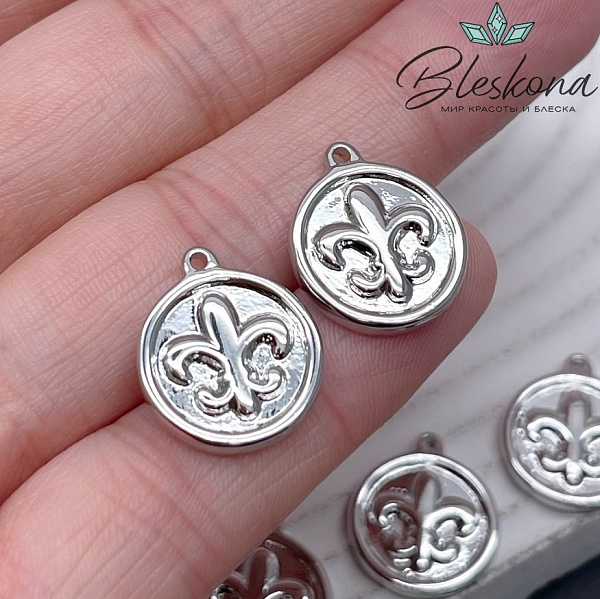 14,5мм Цвет серебро, Подвеска Лилия монета  