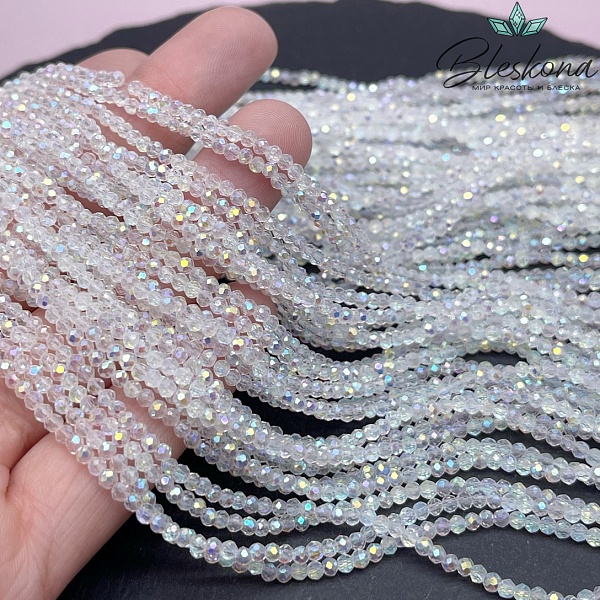 Чешское стекло №29 2,5 мм