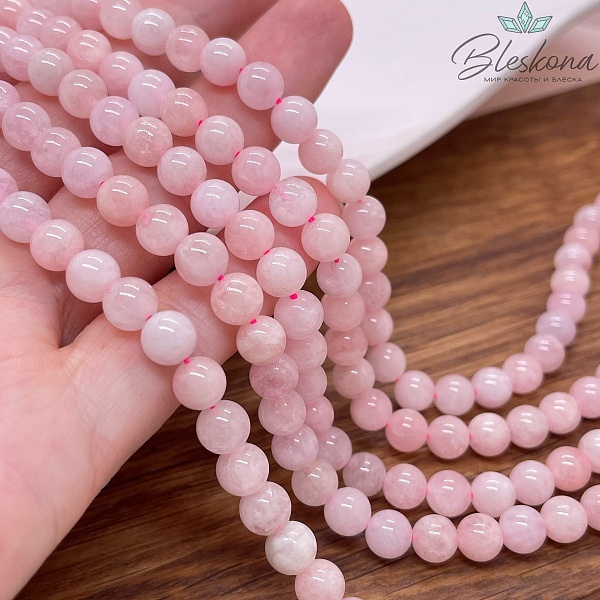 Морганит шар №1 6,5 мм