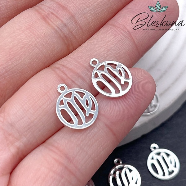 13*11 мм Цвет серебро, Подвеска Дева