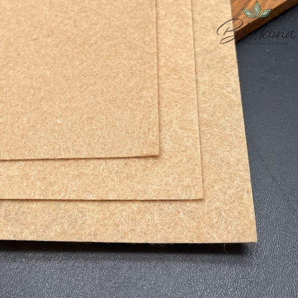 Фетр 1 мм, Цвет светло-коричневый, 30*30 см