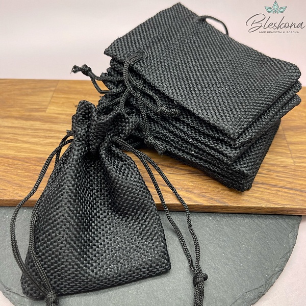 Мешочки льняные Черный 9*7см 5 шт