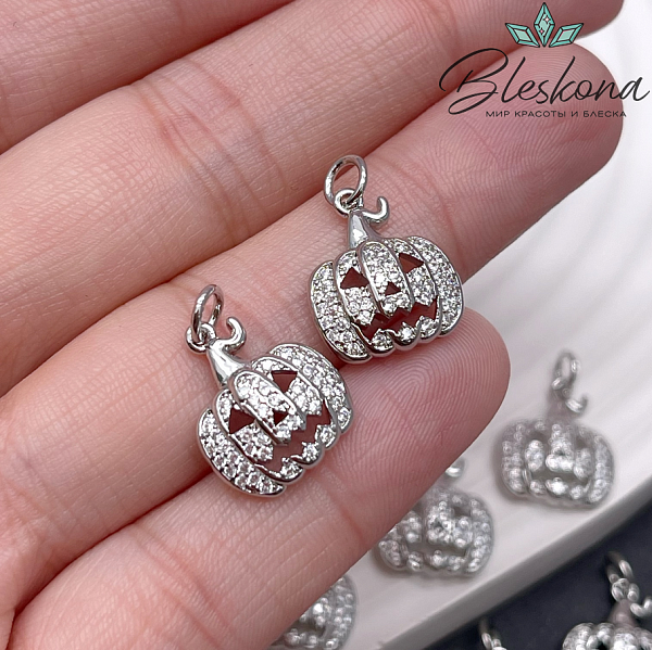 15*13 мм, Цвет серебро, Подвеска Тыква с цирконами