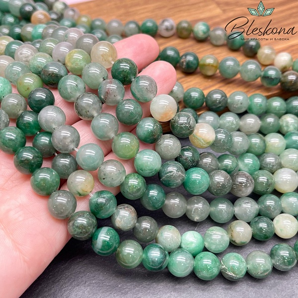 Лепидолит зеленый 10 мм №1